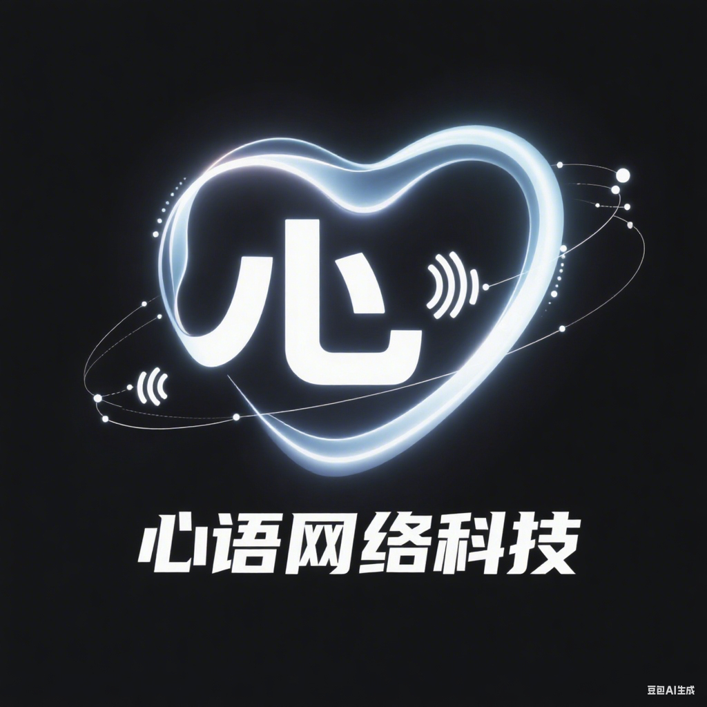 公司Logo